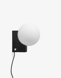 Journey Table Wall Lamp SHY1 | Black