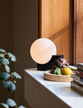Journey Table Wall Lamp SHY1 | Black