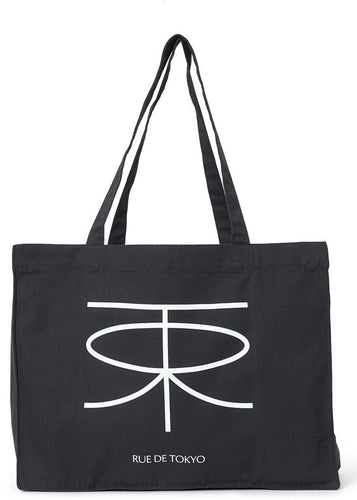 Canvas Shopping Bag | Black