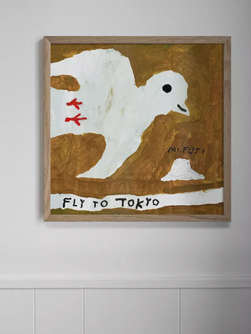 Fly To Tokyo Plakat | 50x50cm