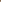 Meridian Bærbar Lampe | Cashmere