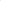 Cece Light Beige
