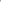 Hollow Suede Skirt Taupe