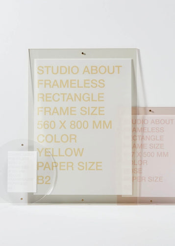 Frameless B2  Rectangle Yellow