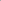 Long Coat Grey